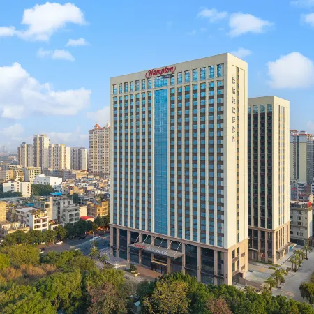 Hampton by Hilton Yulin International Convention and Exhibition Center
