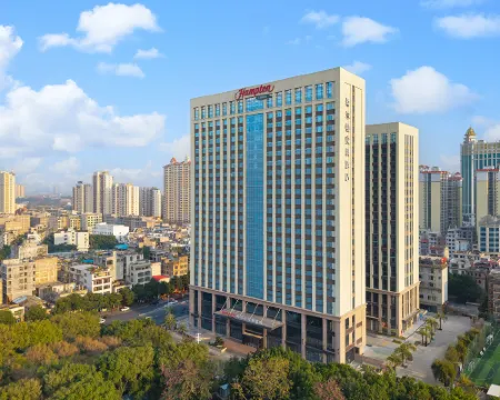 Hampton by Hilton Yulin International Convention and Exhibition Center Hotels in Yulin
