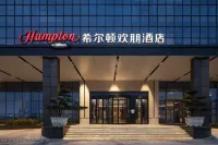Hampton by Hilton Bazhong Bazhou Hotels near Chuanshan Revolutionary Base Museum