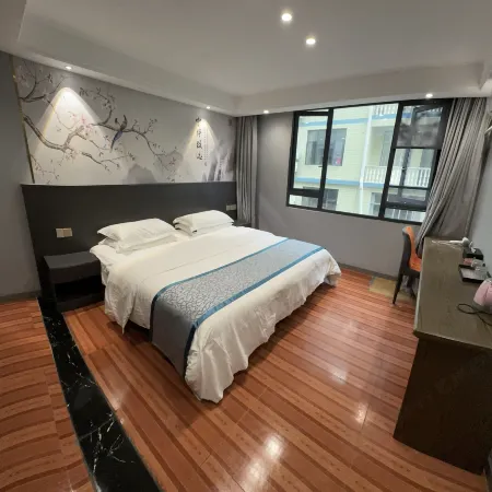 Lichuan Xuyuan Hotel