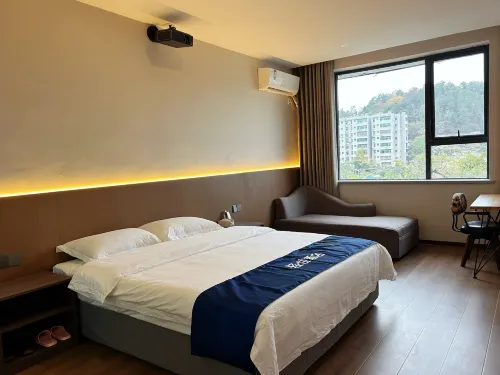 Anli&Hotel (Xianning Railway Station Yong'an Avenue Branch)