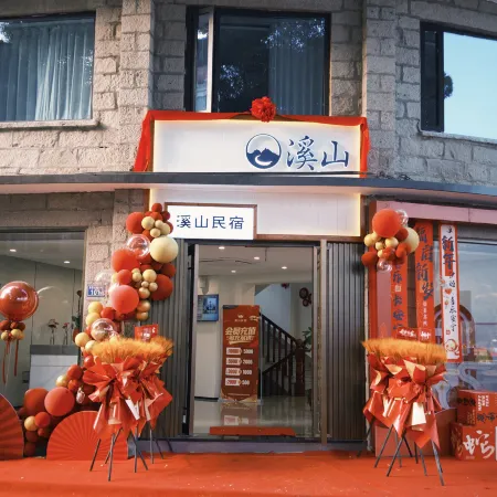 Huotong Xishan Hotel