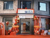 Huotong Xishan Hotel