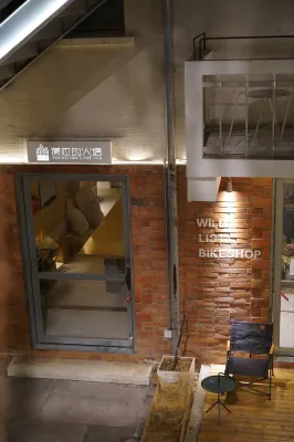 Yang Ying Hostel (Nanjing Confucius Temple Laomendong)