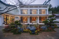 Jiuhuashan yimingyouju Homestay