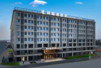 NARANDY HOTEL Hotels near Qin Xianyang Palace Site Museum