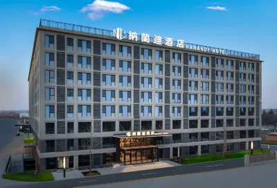 NARANDY HOTEL Hotels near Xianyang Indoor Stadium