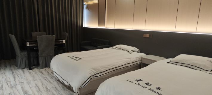 Shepandaoyuwangshangwubinguan Hotels in Sanmen County