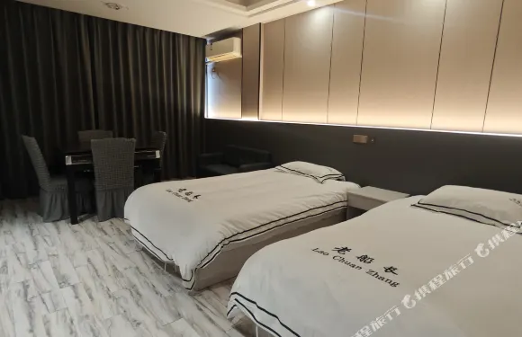 老船長小海鮮·賓館