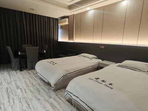 Shepandaoyuwangshangwubinguan