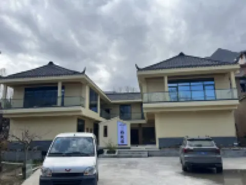 Mao County Sanshi Homestay