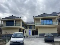 Mao County Sanshi Homestay