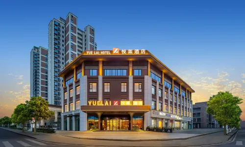 Yuelai Hotel (Xiangyang East Station Overseas Chinese Town Fantasy Resort Branch)