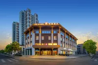 Yuelai Hotel (Xiangyang East Station Overseas Chinese Town Fantasy Resort Branch) - Flughafentransfer