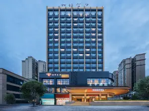JI Hotel (Bazhong Nanba Branch)