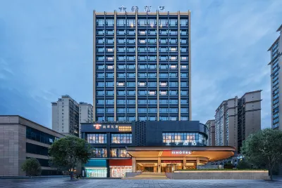 JI Hotel (Bazhong Nanba Branch) Hotels near Chuanshan Revolutionary Base Museum