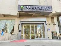 GreenTree Inn Select (Dalian Railway Station Zhongshan Square Subway Station Hotel) Hotels in Dalian