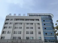 Luxury & Exquisite Hotel Hotel di Xuyi