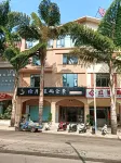 Maitreya Picks the Moon Xingyu Panorama Intelligent Film and Television Hot Spring B&B