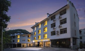Mount Huangshan Yinanping B&B (South Gate Store of Mount Huangshan Scenic Area)