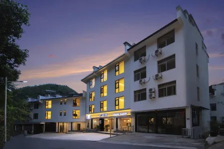 Mount Huangshan Yinanping B&B (South Gate Store of Mount Huangshan Scenic Area) Отели рядом с достопримечательностью «Световой вершина»