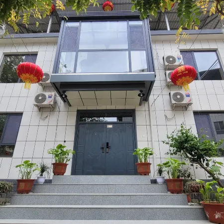 Maijishan Yi Residents'Homesty