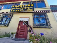 Kulagangri Niutou Homestay Hotels in Lhozhag