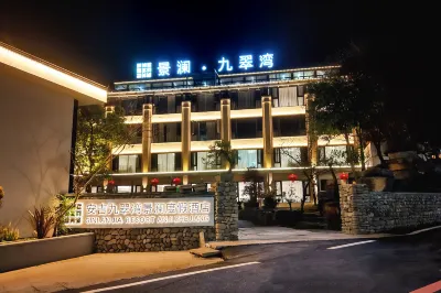 GINLAN JIA RESORT ANJI ZHEJIANG Các khách sạn ở Dazhuhai