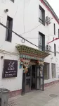 Spiritual recovery Jinggang (lying flat) inn