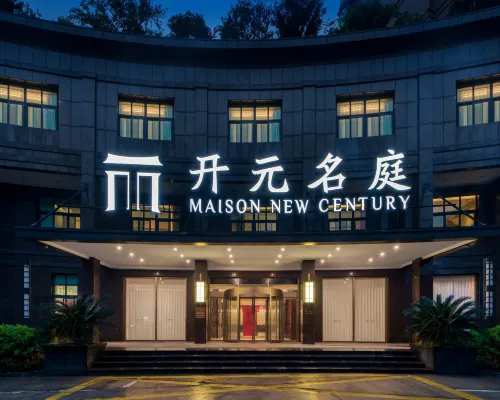 Wenzhou Pingyang High-speed Railway Station New Century Mingting Hotel Các khách sạn ở Bình Dương