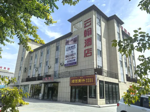 Yunhan Hotel，HuyangheCity - parking