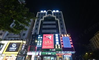 Yuemanshu Boutique Stay (Guanyao)