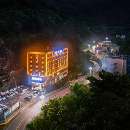 Yajiang Beautiful View Hotel