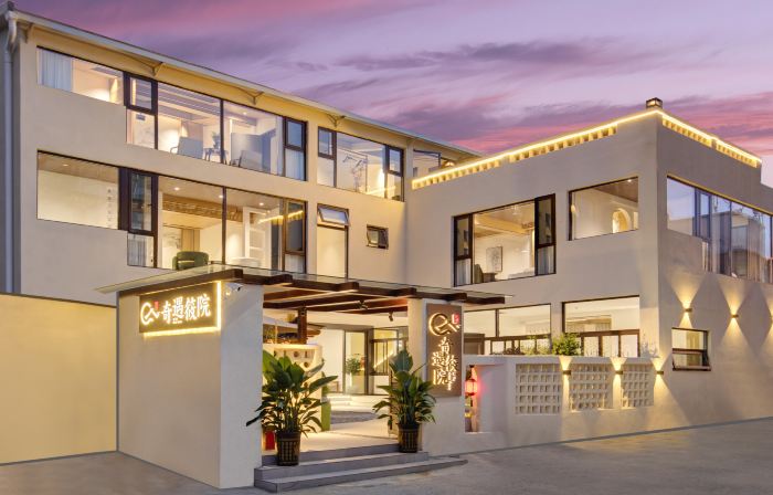 The Wonderland homestay