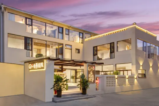 The Wonderland homestay โรงแรมใกล้วัดซงจ้านหลิน