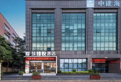Xiamen Aizhu Zhenyue Hotel Hotels near Meifeng Park