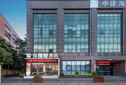 Xiamen Aizhu Zhenyue Hotel