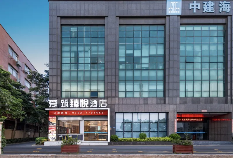 Xiamen Aizhu Zhenyue Hotel