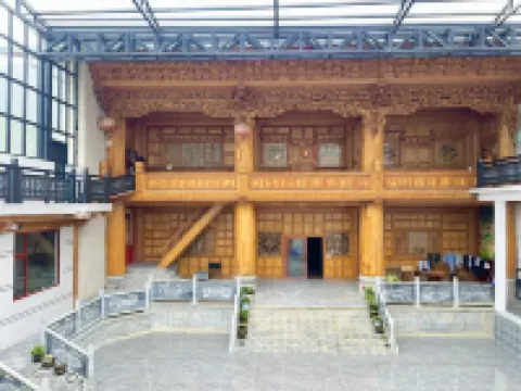 康雅民宿（香格里拉普達措國家森林公園店） 鄰近普達措國家公園的酒店