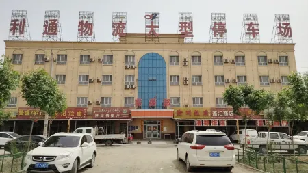 Xinhe Litong Hotel Отели в г. Токсу