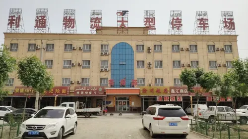 Xinhe Litong Hotel Hotel di Xinhe County, Xinjiang