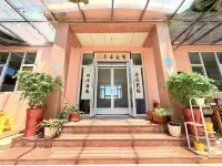 Binbin Fishing Hotel Hotels near Motianling