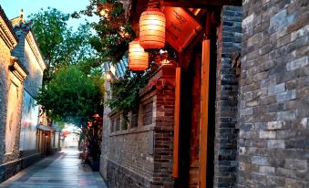 Nanxianglu Tianfu Chinese Inn (Datong Southeast Yi)