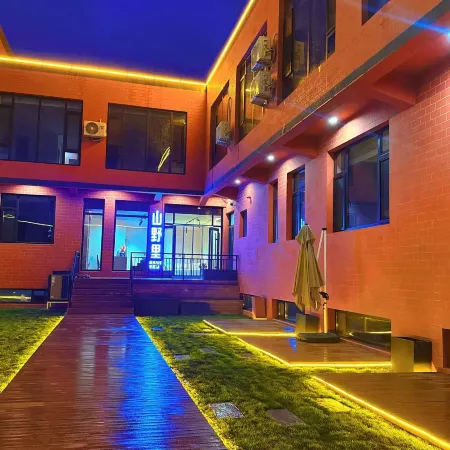 Shan Ye Li Bed and breakfast