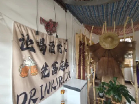 Lakeo Shanyin Homestay Hotel di Maguan