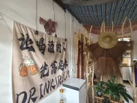 Lakeo Shanyin Homestay