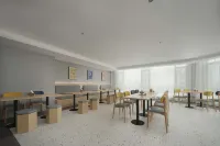 7Days Premium Hotel (Shaya People's Square Branch) - พร้อมอาหารเช้า