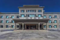 Berna Hotel (Tashkurgan Branch) فنادق في طاشقورغان