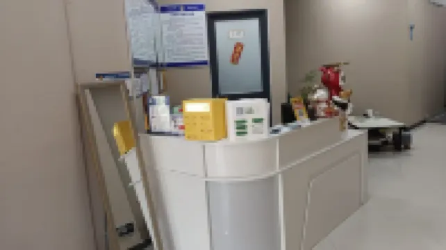 Juzi Movie Hotel (Runan Aijia Xingguang Jewelry City)