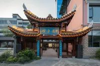 Hehuan Flower Hotel (Xuan'en Longyou Gongshui) Hotel di Xuan'en